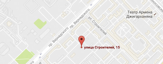 Адрес магазина Девайс: город Москва, улица Строителей, дом 15
